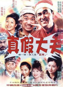 欧美人人做人人爽人人喊